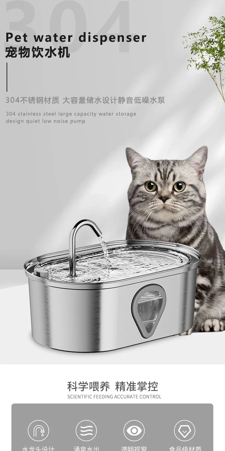 Stainless Steel Pet Water Feeder Cat Automatic Water Fountain USB Electric Mute for Cat Dog Filter Fountain Smart Drinking Bowl