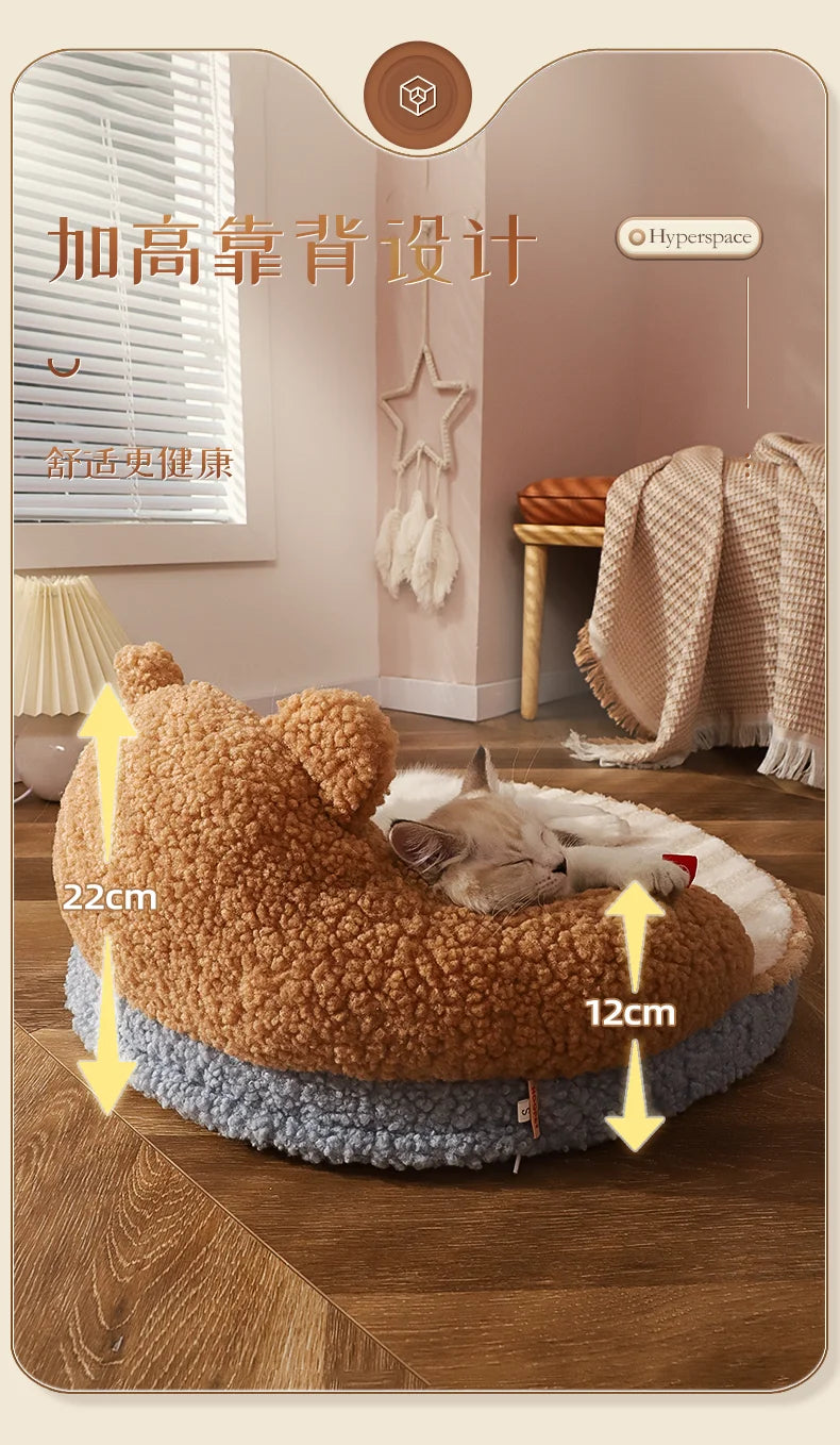 Cat Nest Four Seasons General Cat Bed Winter Pet Bed Cat Sleep Litter Kittens Supplies Winter Warm Cats Mat