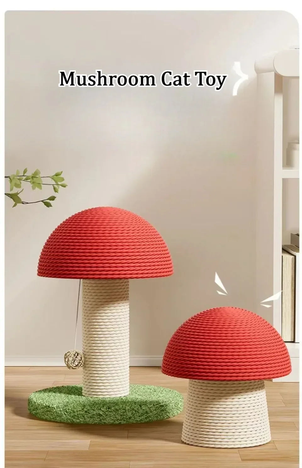 Mushroom Cat Scratching Tree Wear-resistant Scratching Column Kitten Climbing Frame Kitty Toys Household Cat Climbing Tower
