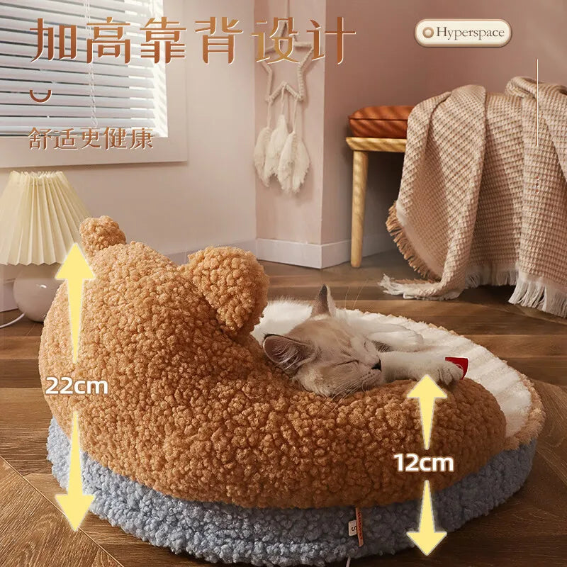 Cat Nest Four Seasons General Cat Bed Winter Pet Bed Cat Sleep Litter Kittens Supplies Winter Warm Cats Mat