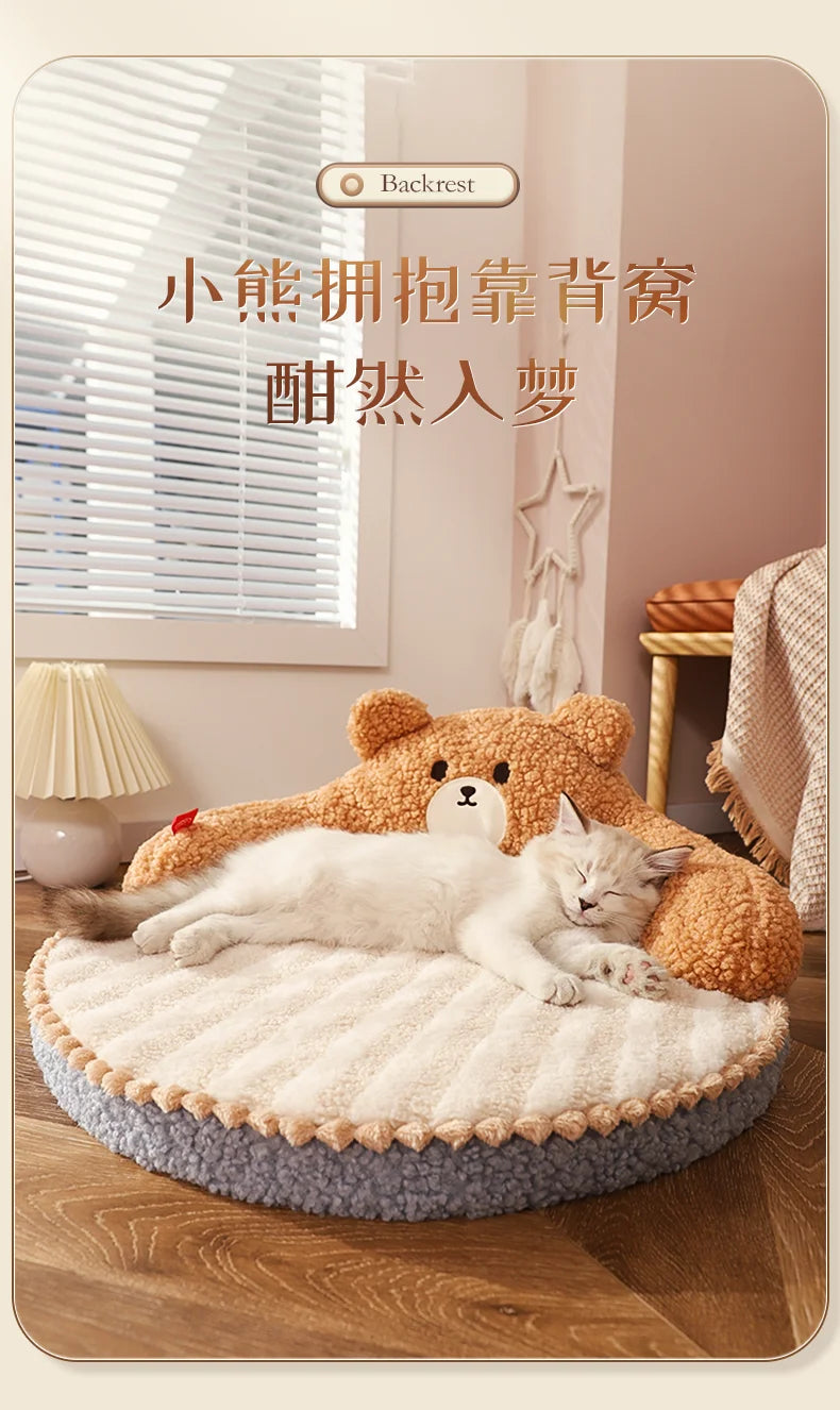 Cat Nest Four Seasons General Cat Bed Winter Pet Bed Cat Sleep Litter Kittens Supplies Winter Warm Cats Mat