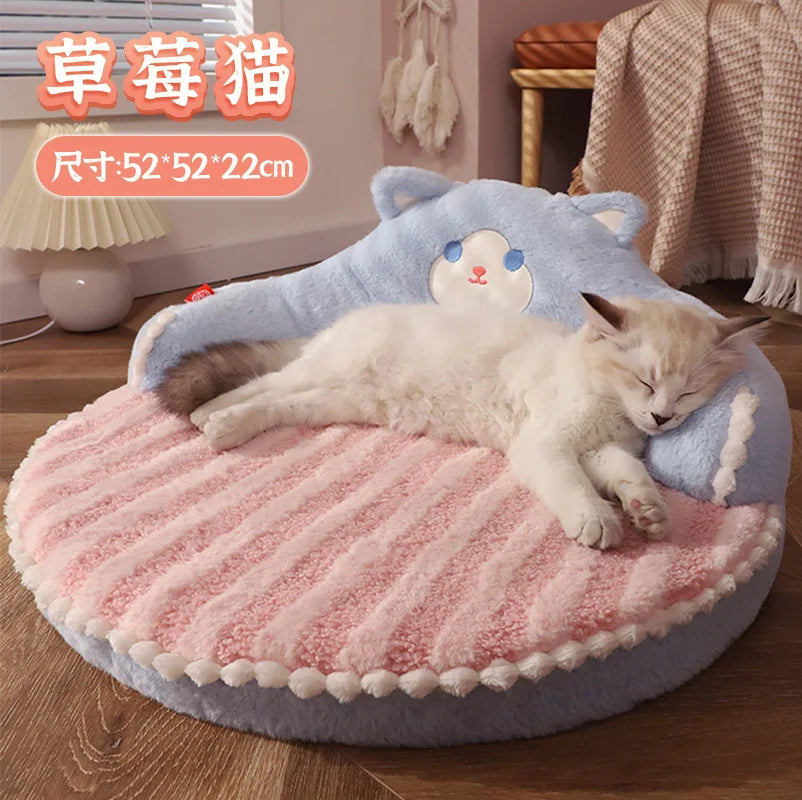 Cat Nest Four Seasons General Cat Bed Winter Pet Bed Cat Sleep Litter Kittens Supplies Winter Warm Cats Mat
