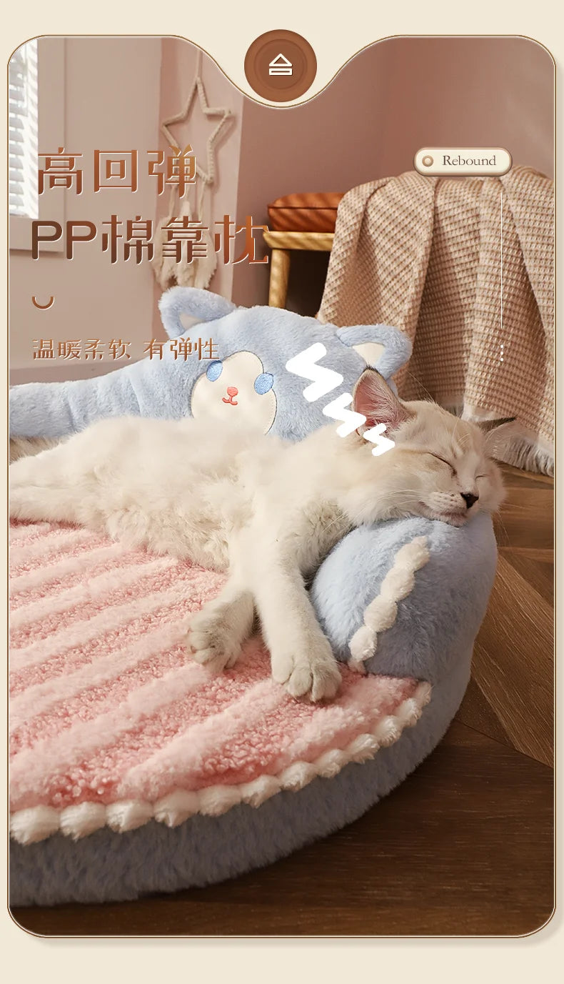 Cat Nest Four Seasons General Cat Bed Winter Pet Bed Cat Sleep Litter Kittens Supplies Winter Warm Cats Mat