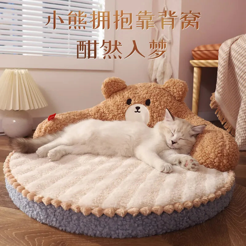 Cat Nest Four Seasons General Cat Bed Winter Pet Bed Cat Sleep Litter Kittens Supplies Winter Warm Cats Mat