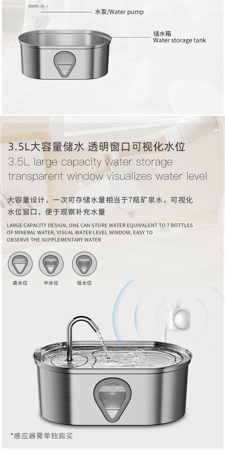 Stainless Steel Pet Water Feeder Cat Automatic Water Fountain USB Electric Mute for Cat Dog Filter Fountain Smart Drinking Bowl
